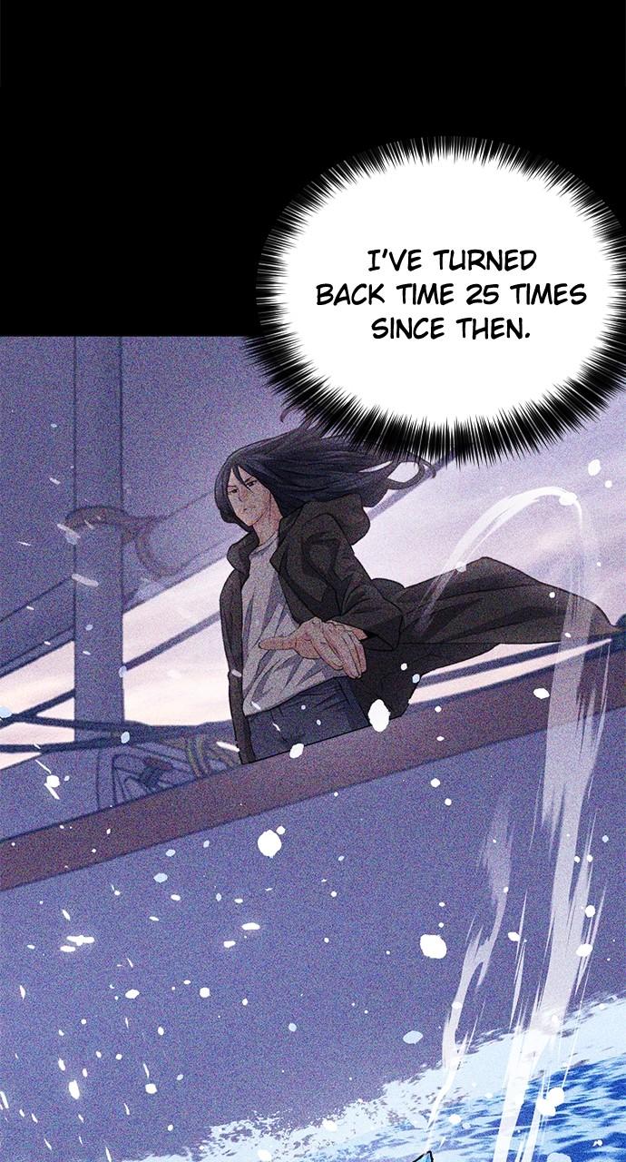 Read The Druid of Seoul Station EN Manga Online