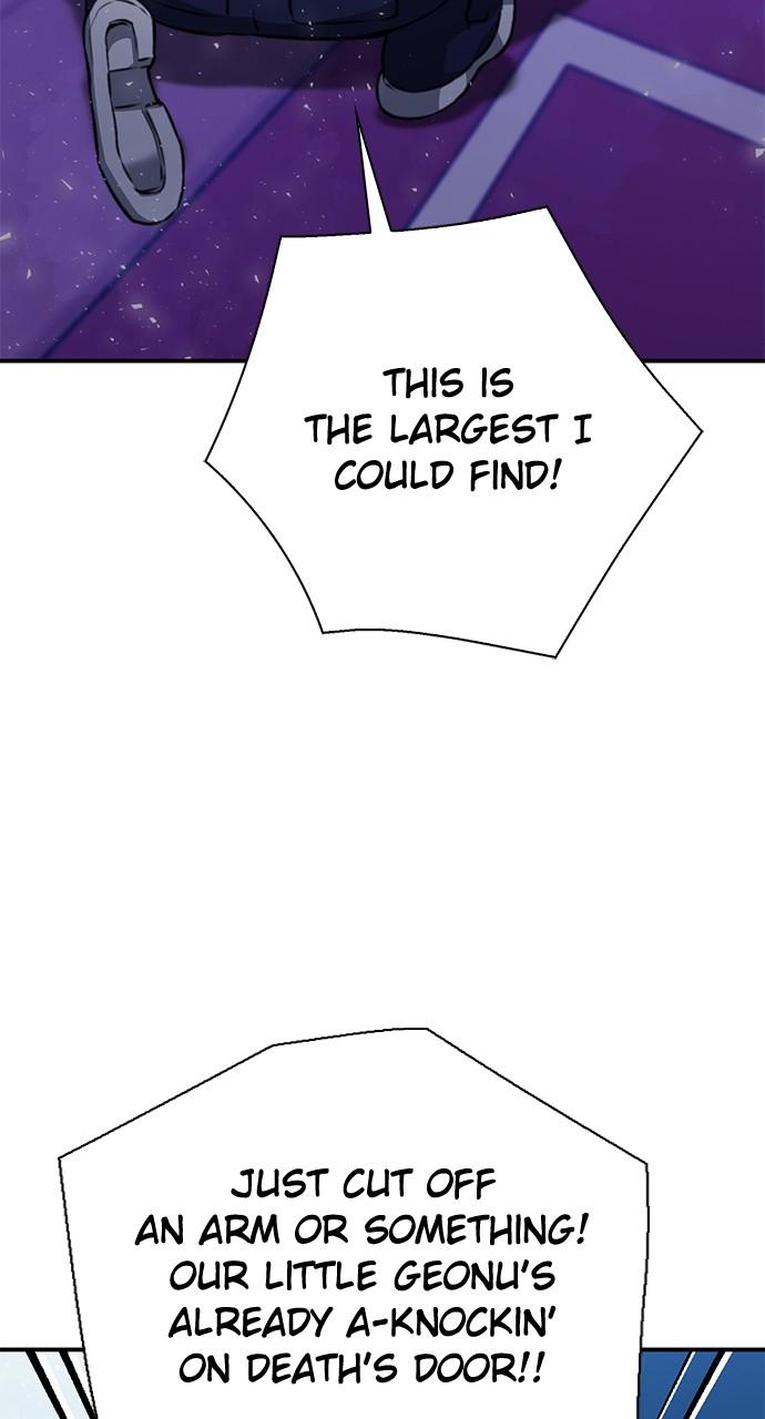 Read The Druid of Seoul Station EN Manga Online