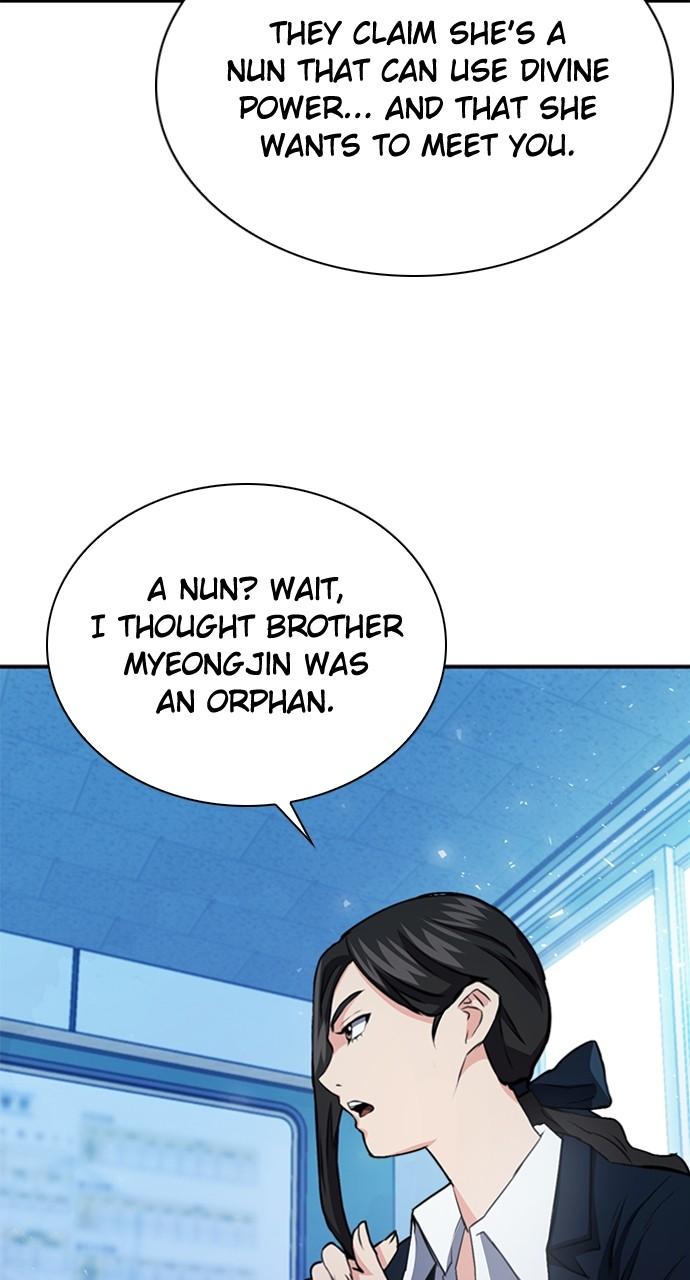 Read The Druid of Seoul Station EN Manga Online