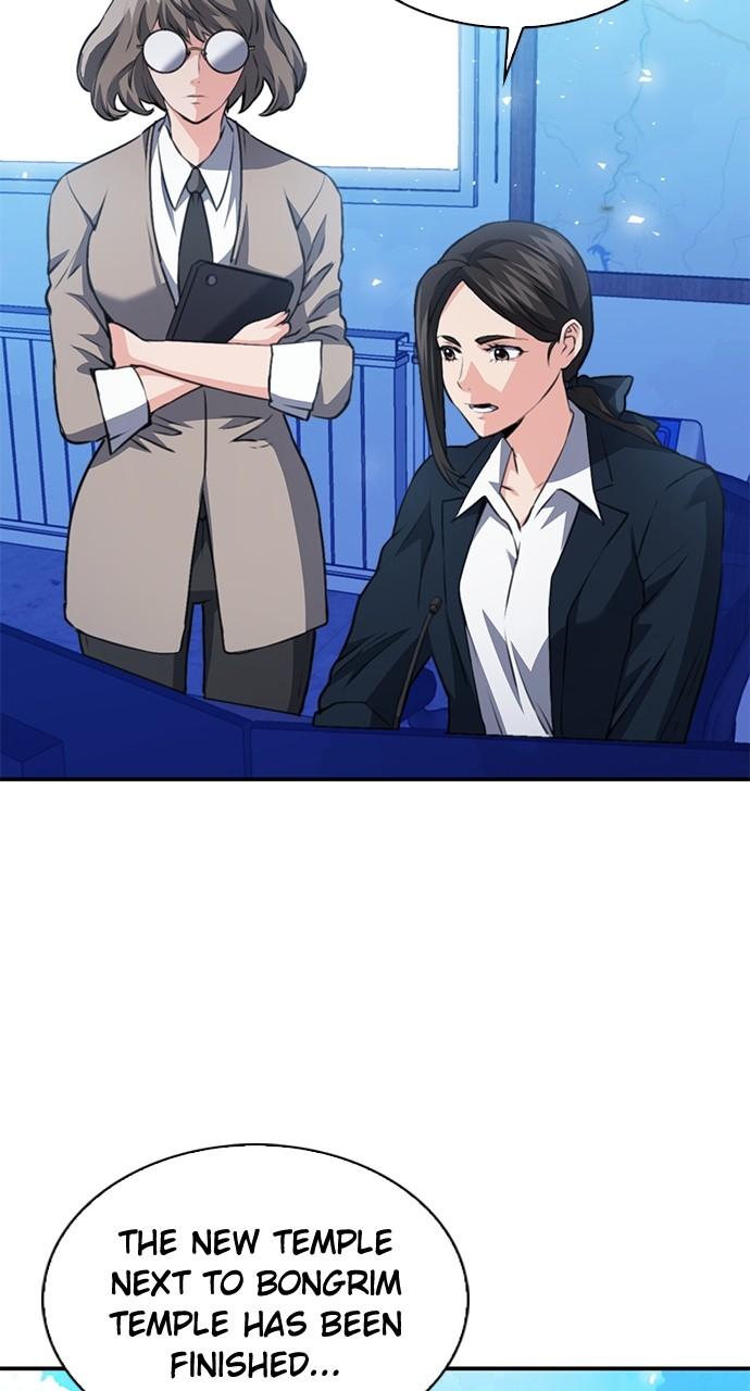 Read The Druid of Seoul Station EN Manga Online