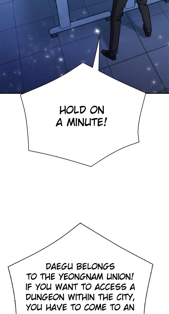 Read The Druid of Seoul Station EN Manga Online