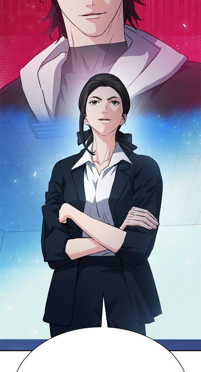 Read The Druid of Seoul Station EN Manga Online