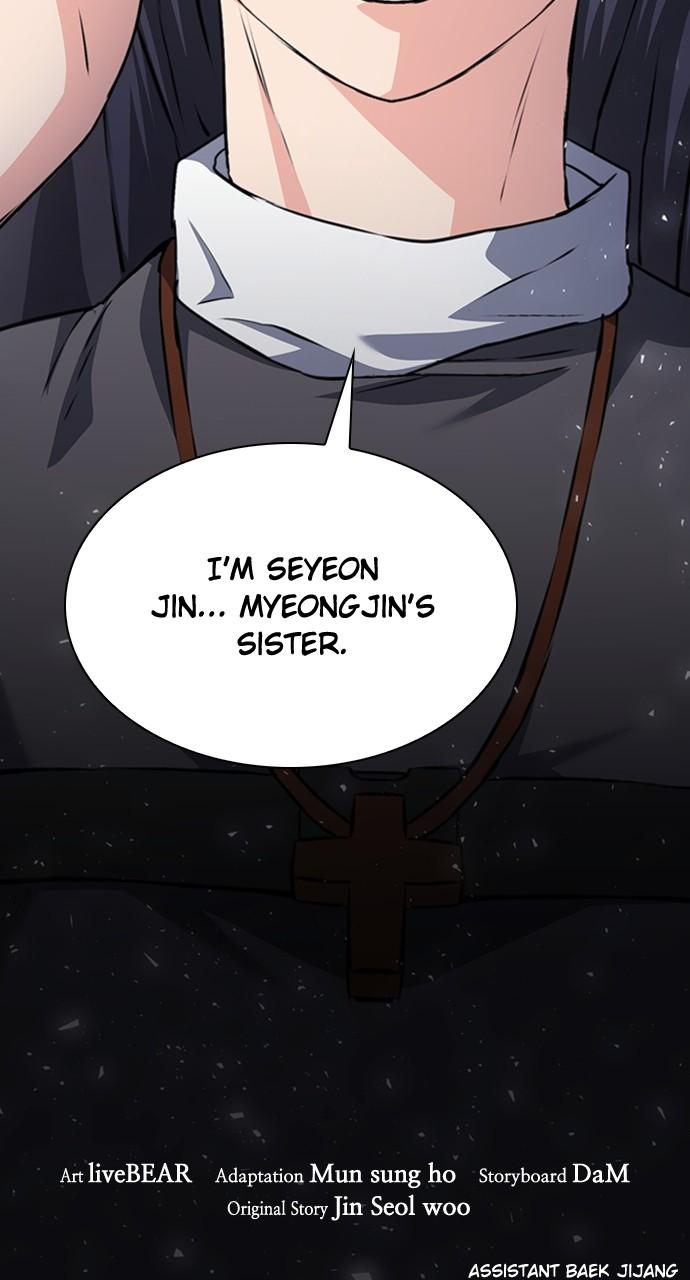 Read The Druid of Seoul Station EN Manga Online