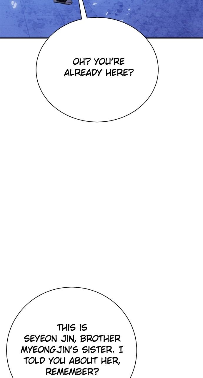 Read The Druid of Seoul Station EN Manga Online