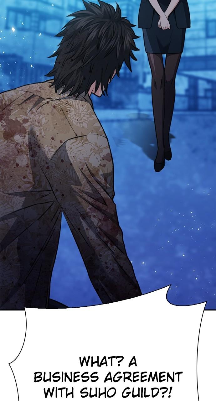 Read The Druid of Seoul Station EN Manga Online