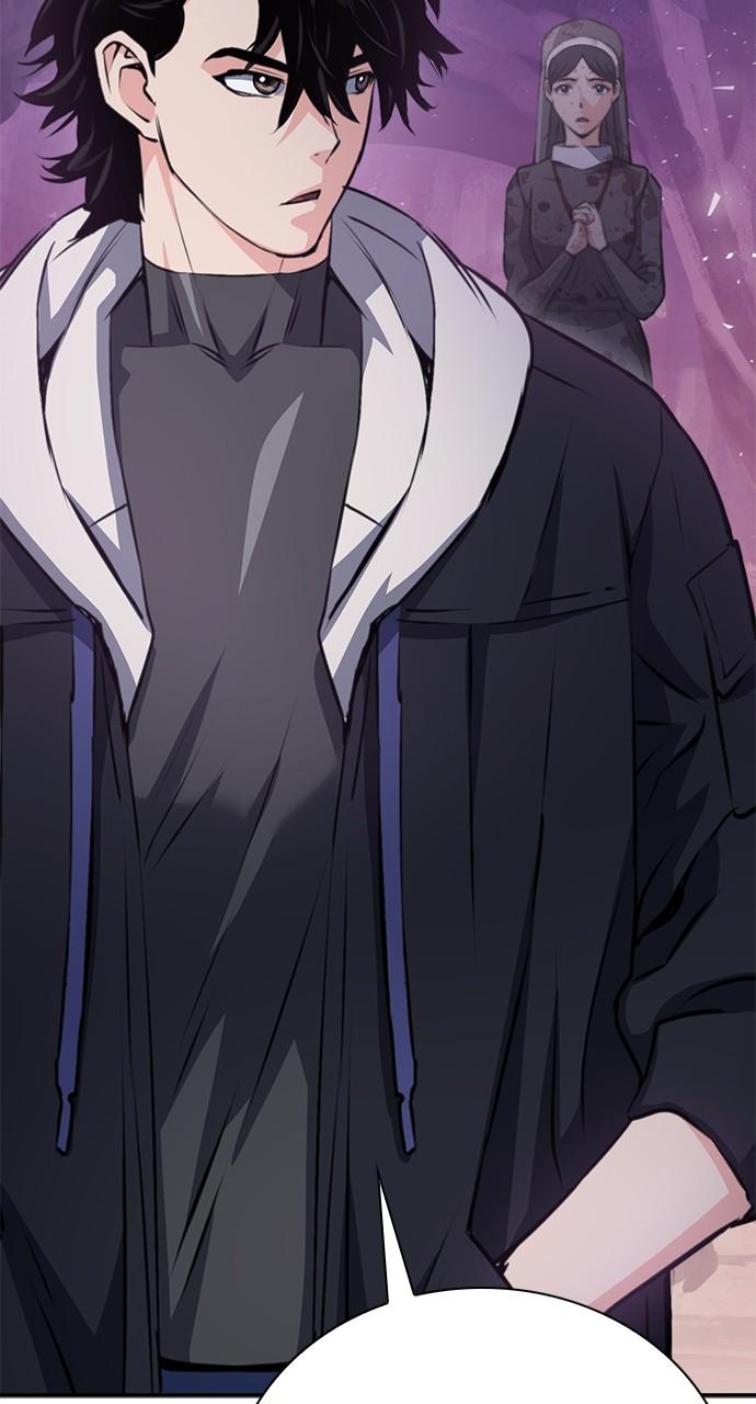 Read The Druid of Seoul Station EN Manga Online