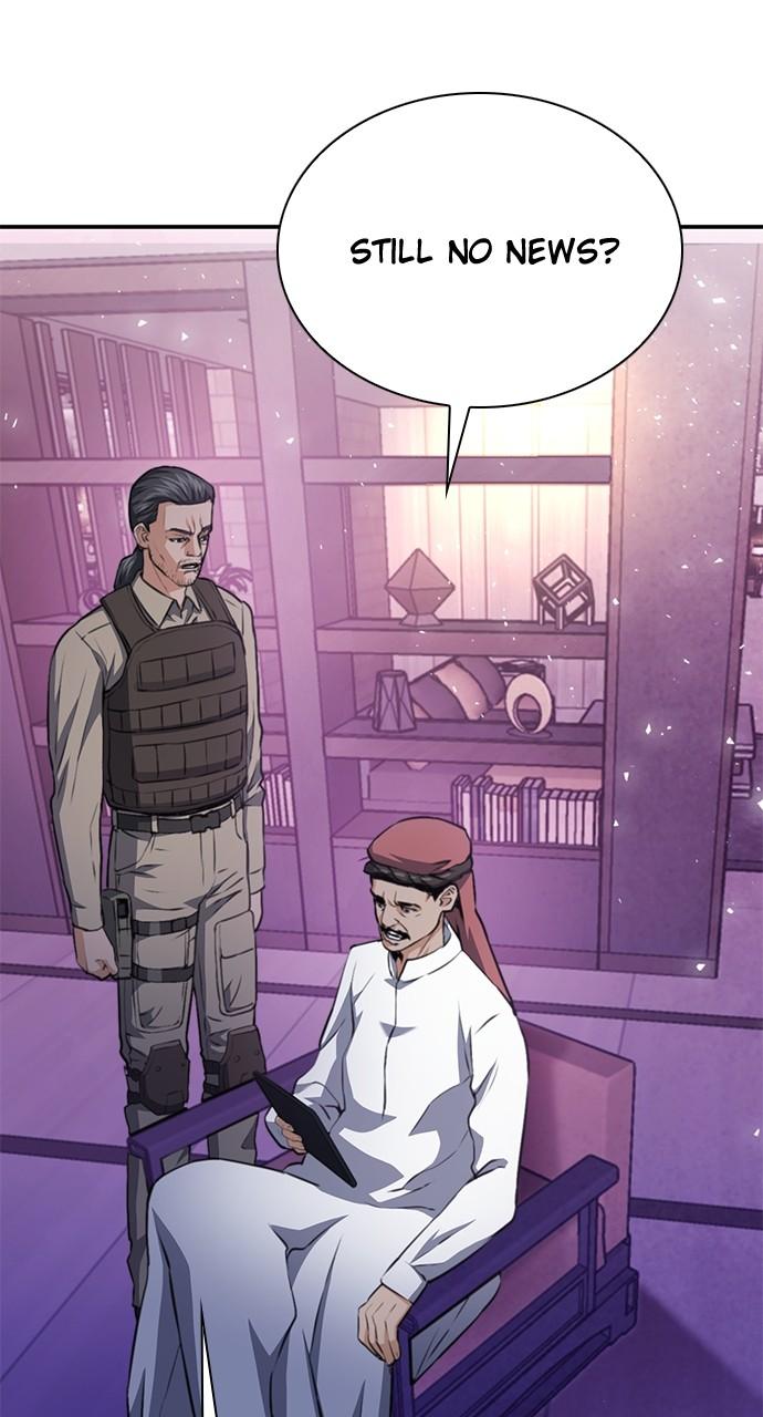 Read The Druid of Seoul Station EN Manga Online