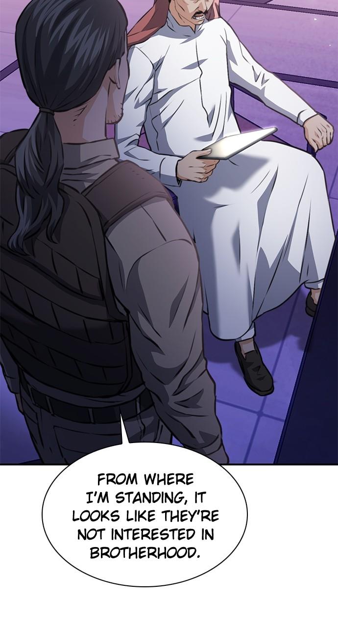 Read The Druid of Seoul Station EN Manga Online