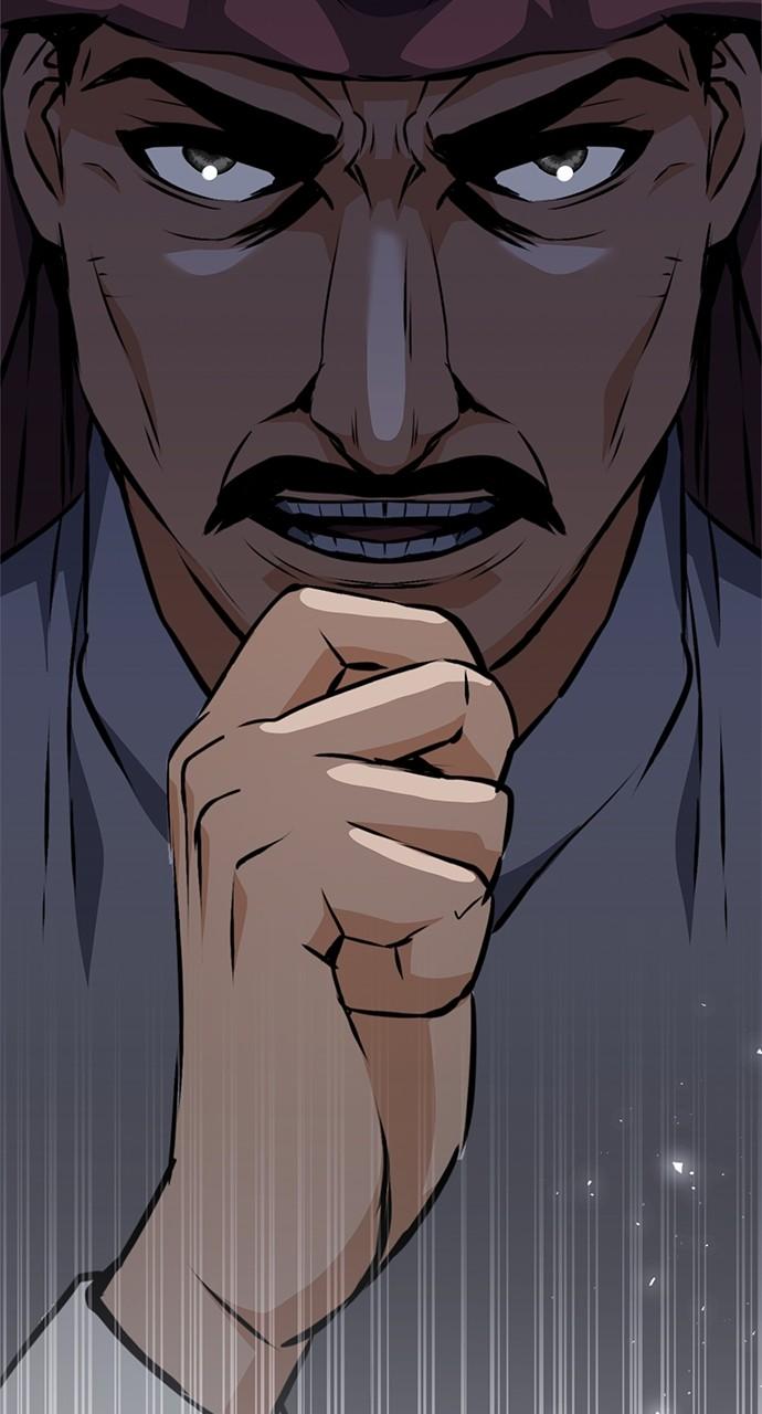 Read The Druid of Seoul Station EN Manga Online