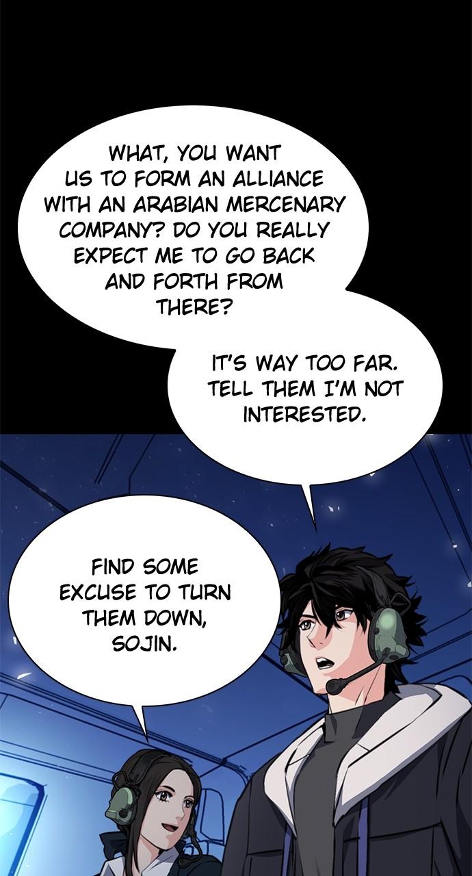 Read The Druid of Seoul Station EN Manga Online