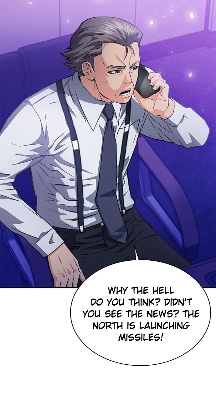 Read The Druid of Seoul Station EN Manga Online