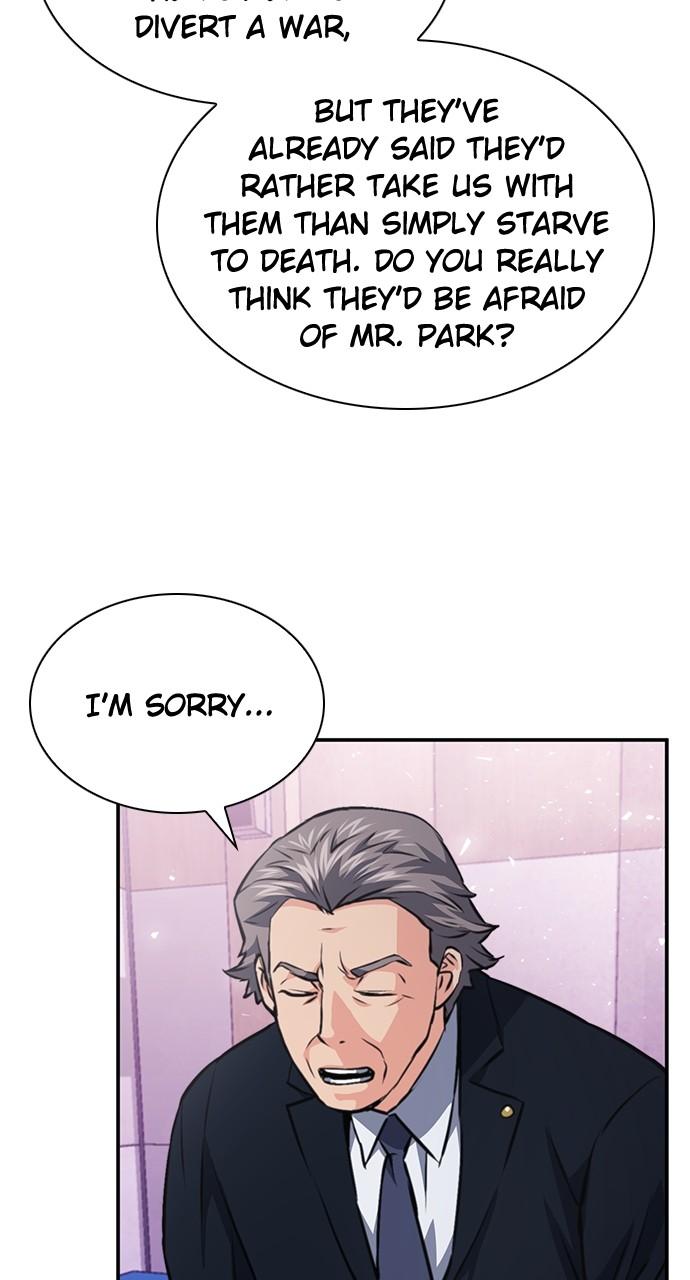 Read The Druid of Seoul Station EN Manga Online