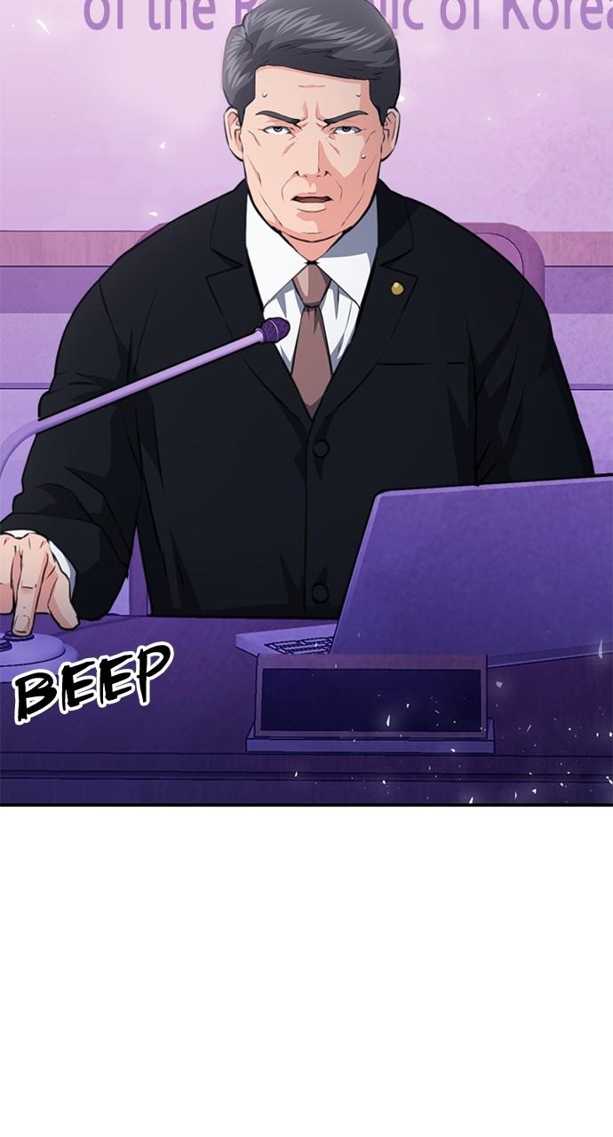 Read The Druid of Seoul Station EN Manga Online