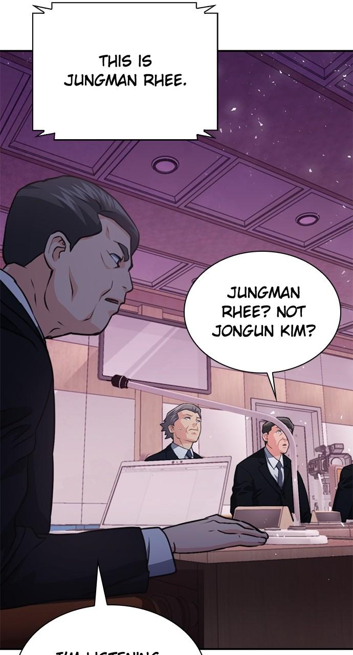 Read The Druid of Seoul Station EN Manga Online