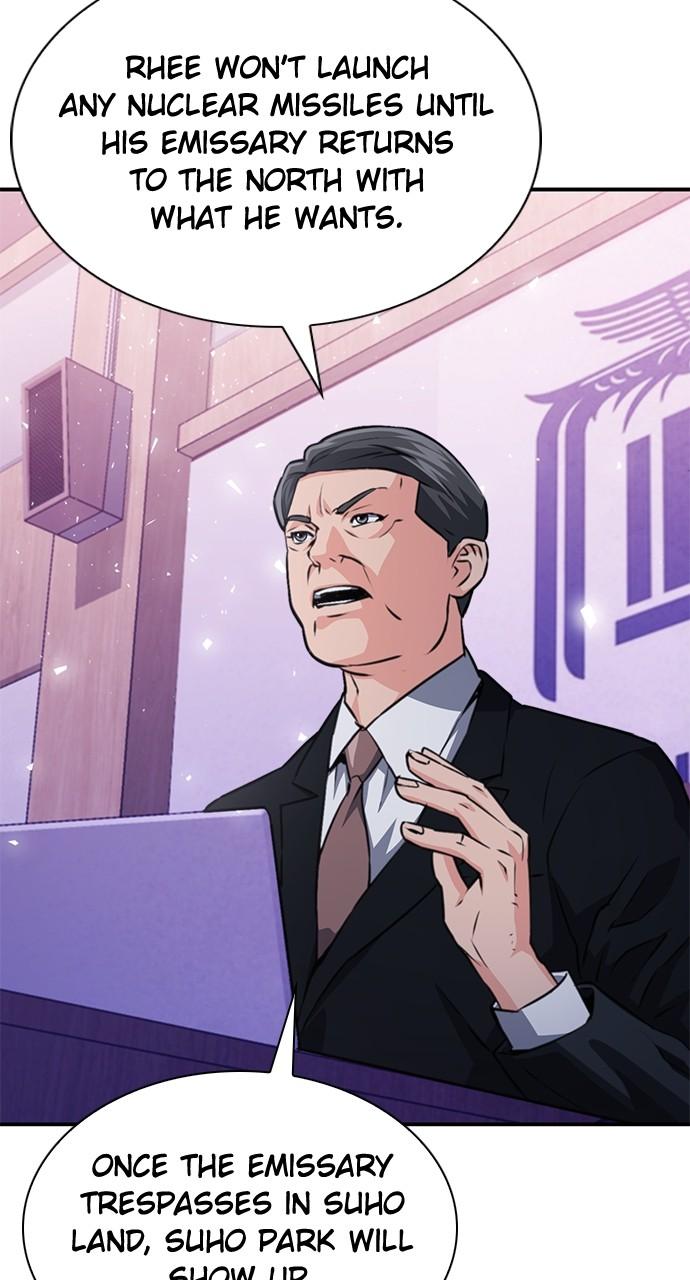 Read The Druid of Seoul Station EN Manga Online