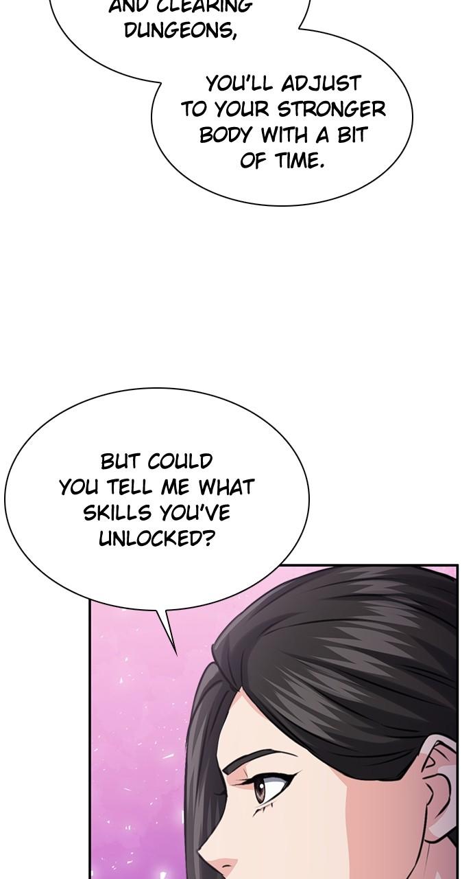 Read The Druid of Seoul Station EN Manga Online