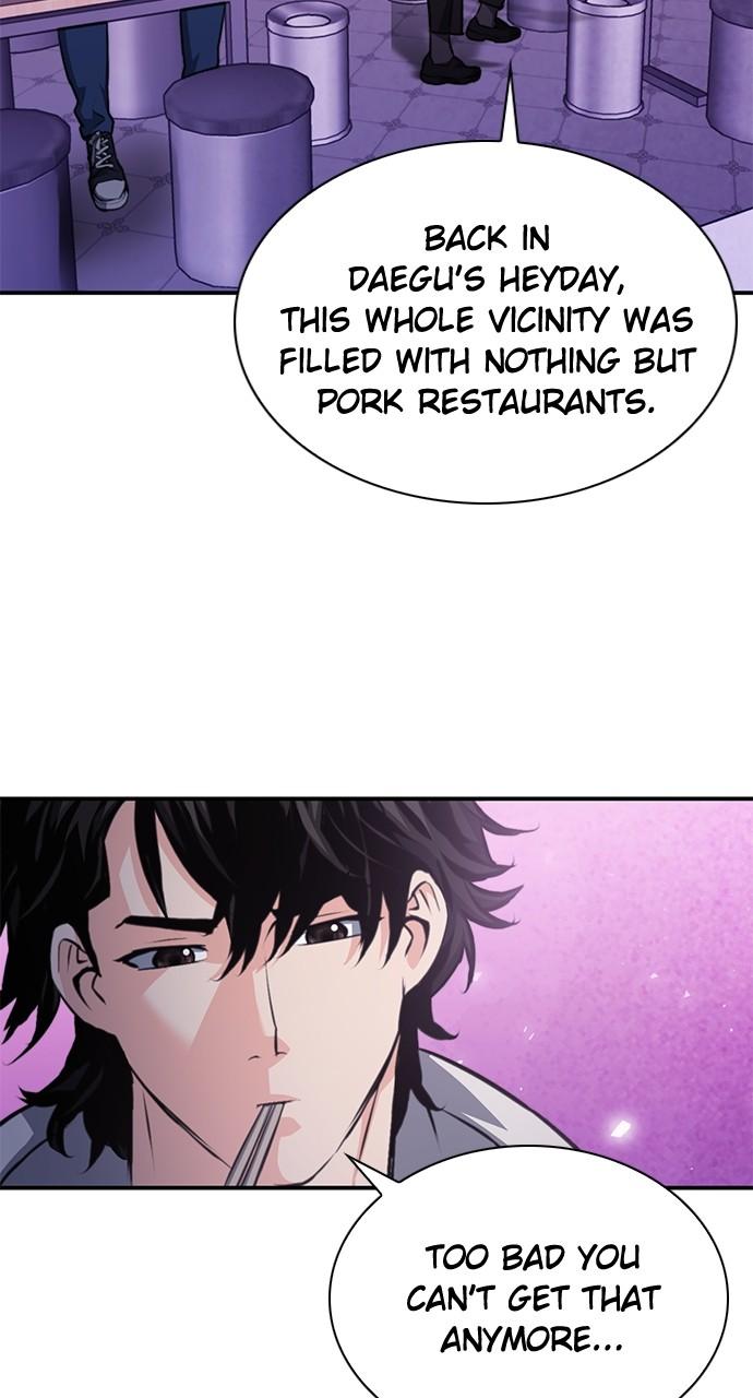 Read The Druid of Seoul Station EN Manga Online