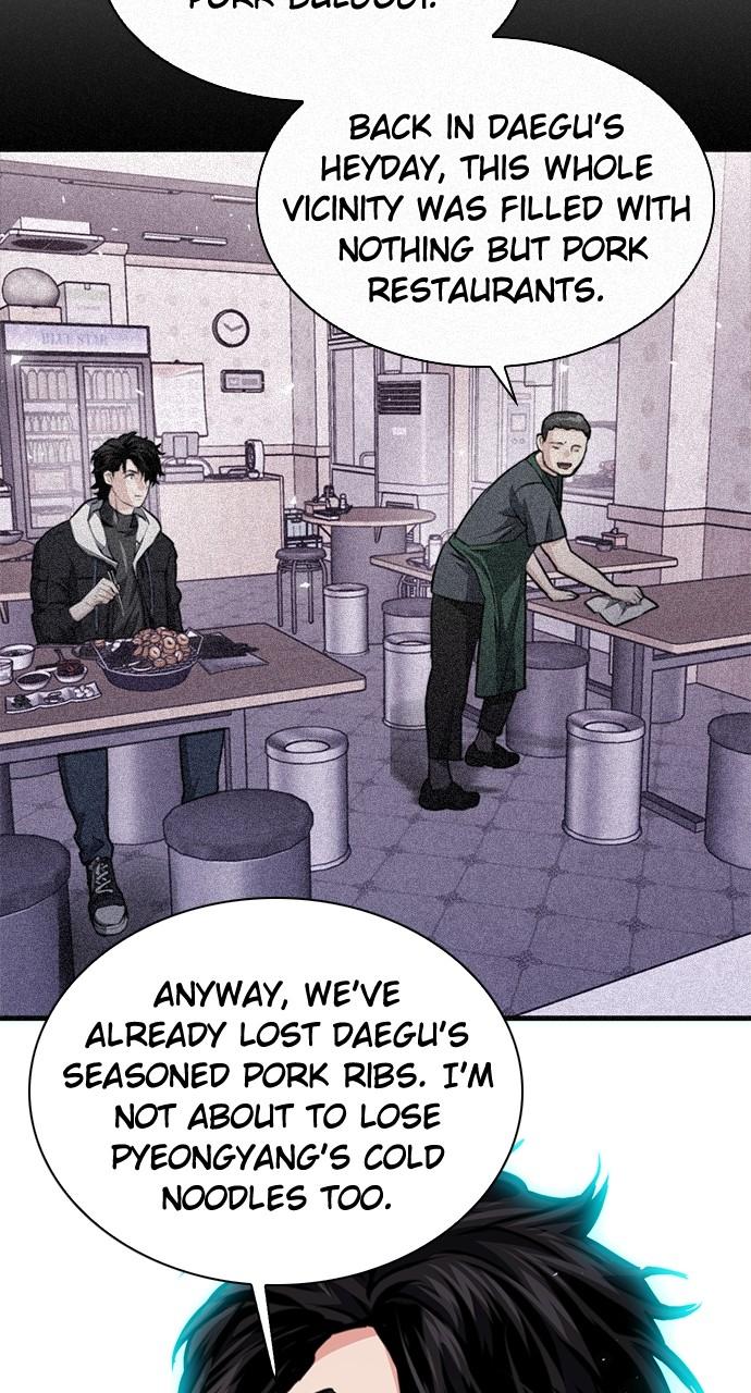 Read The Druid of Seoul Station EN Manga Online