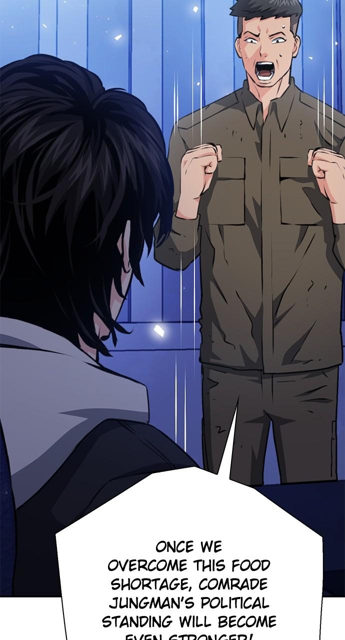 Read The Druid of Seoul Station EN Manga Online