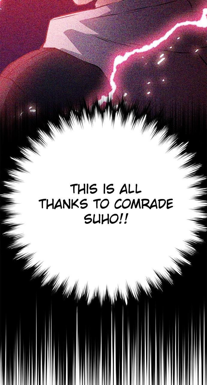 Read The Druid of Seoul Station EN Manga Online