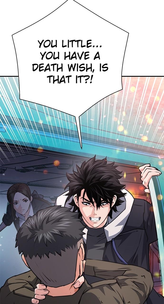 Read The Druid of Seoul Station EN Manga Online