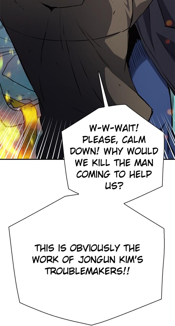 Read The Druid of Seoul Station EN Manga Online