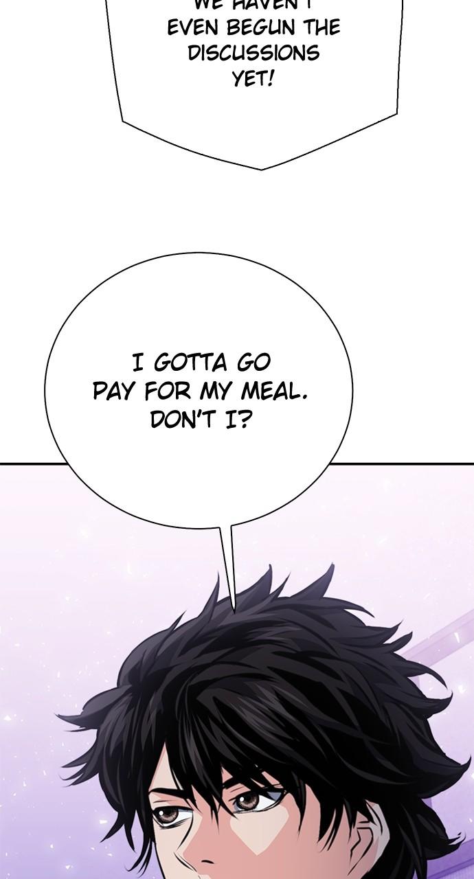 Read The Druid of Seoul Station EN Manga Online