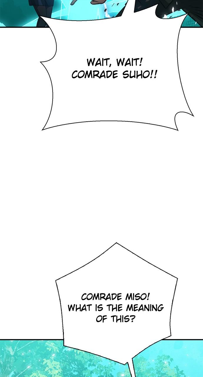 Read The Druid of Seoul Station EN Manga Online