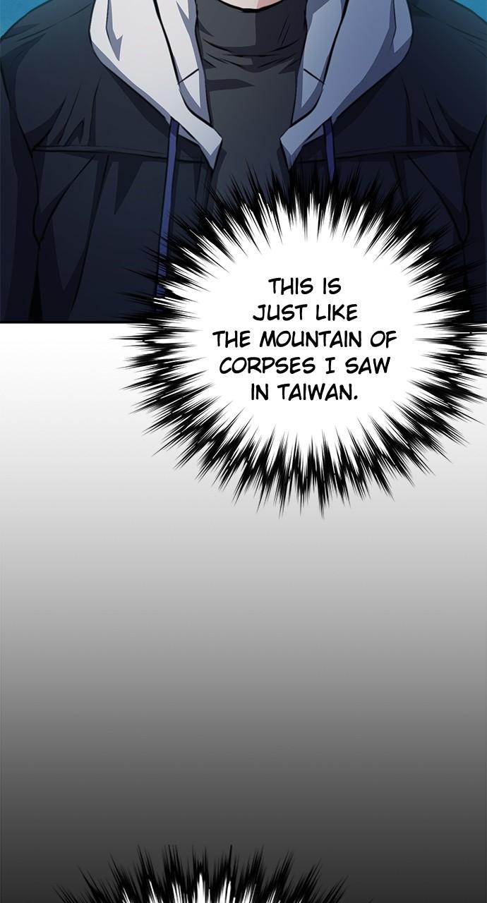 Read The Druid of Seoul Station EN Manga Online