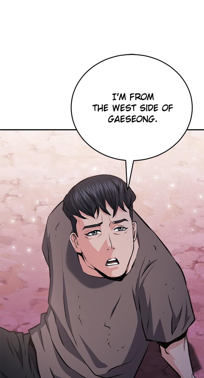 Read The Druid of Seoul Station EN Manga Online