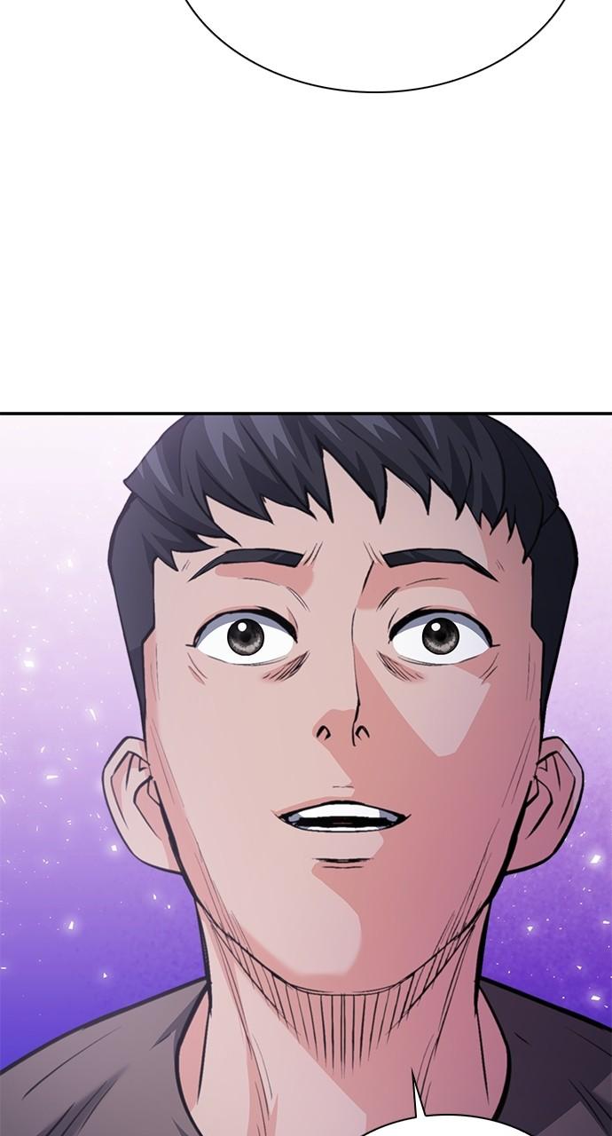 Read The Druid of Seoul Station EN Manga Online