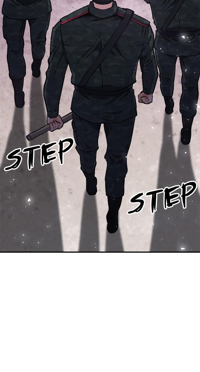 Read The Druid of Seoul Station EN Manga Online