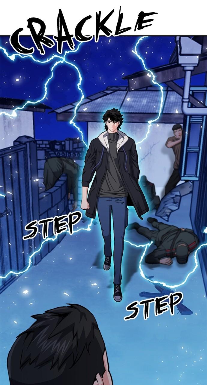 Read The Druid of Seoul Station EN Manga Online