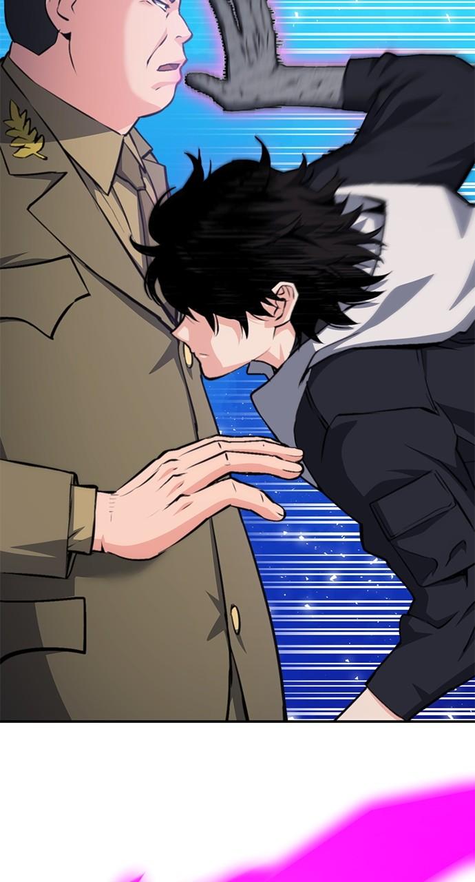 Read The Druid of Seoul Station EN Manga Online