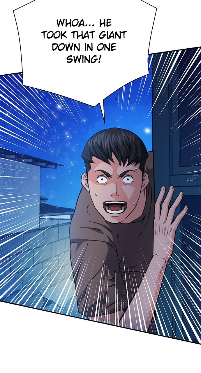 Read The Druid of Seoul Station EN Manga Online