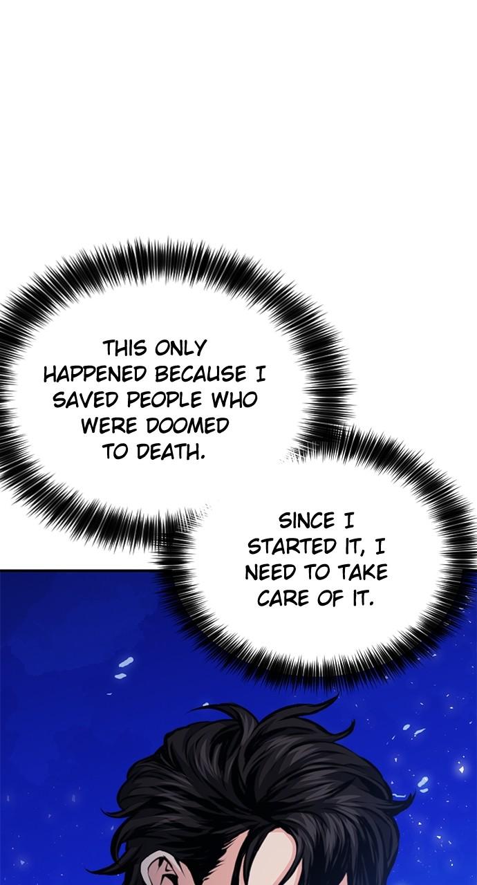 Read The Druid of Seoul Station EN Manga Online