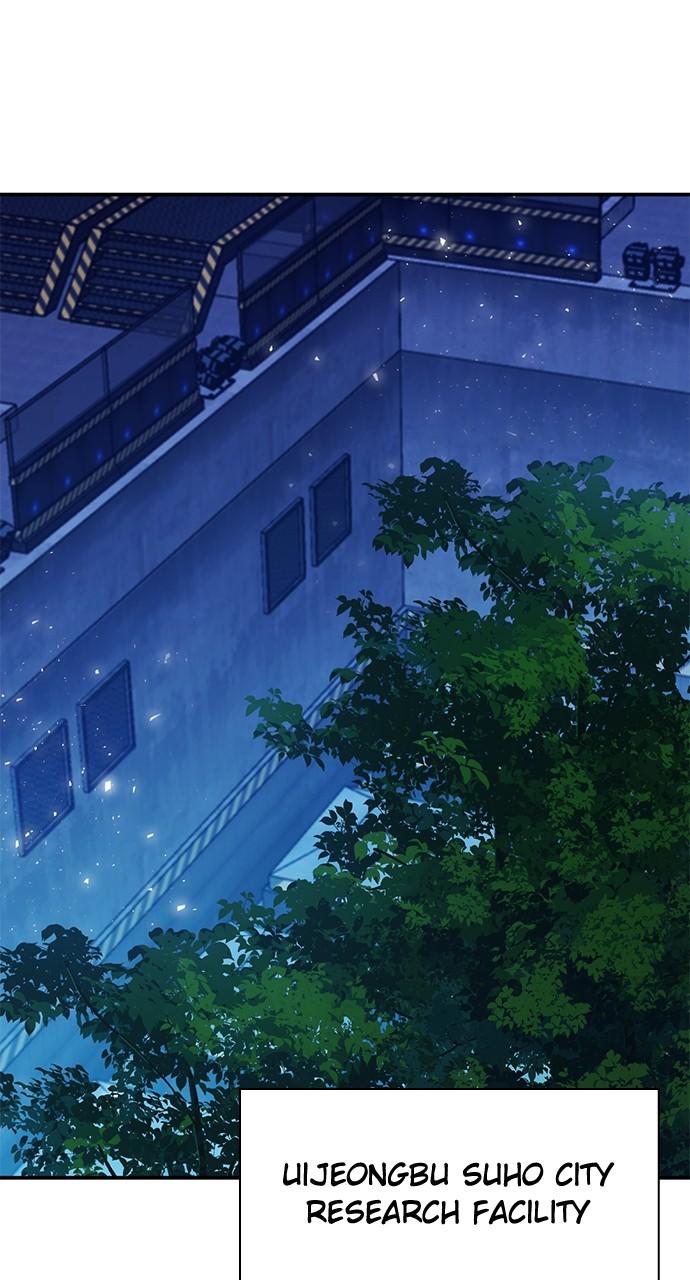 Read The Druid of Seoul Station EN Manga Online