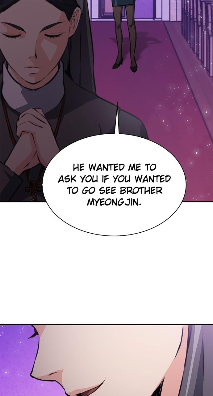 Read The Druid of Seoul Station EN Manga Online