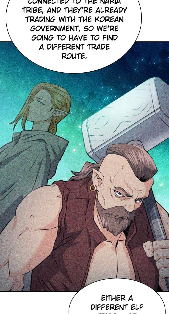 Read The Druid of Seoul Station EN Manga Online