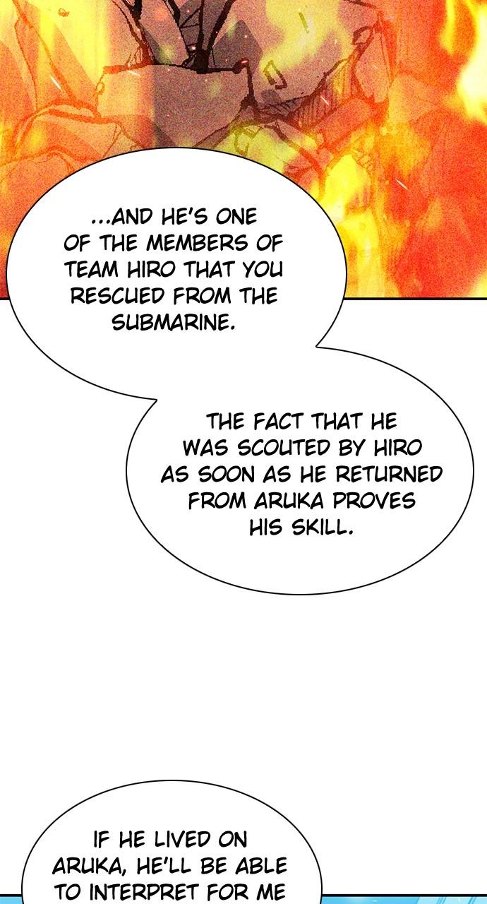 Read The Druid of Seoul Station EN Manga Online