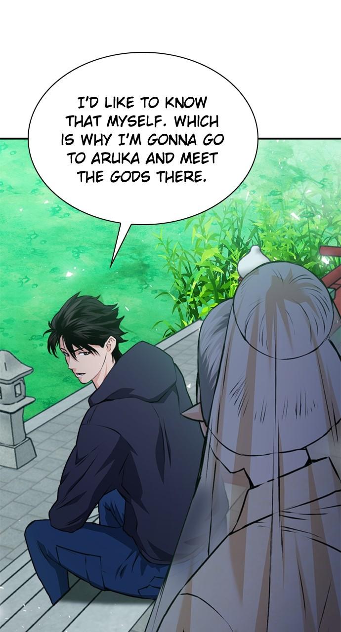 Read The Druid of Seoul Station EN Manga Online