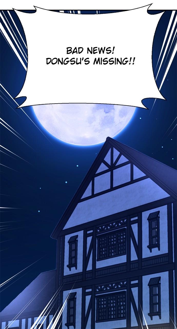 Read The Druid of Seoul Station EN Manga Online