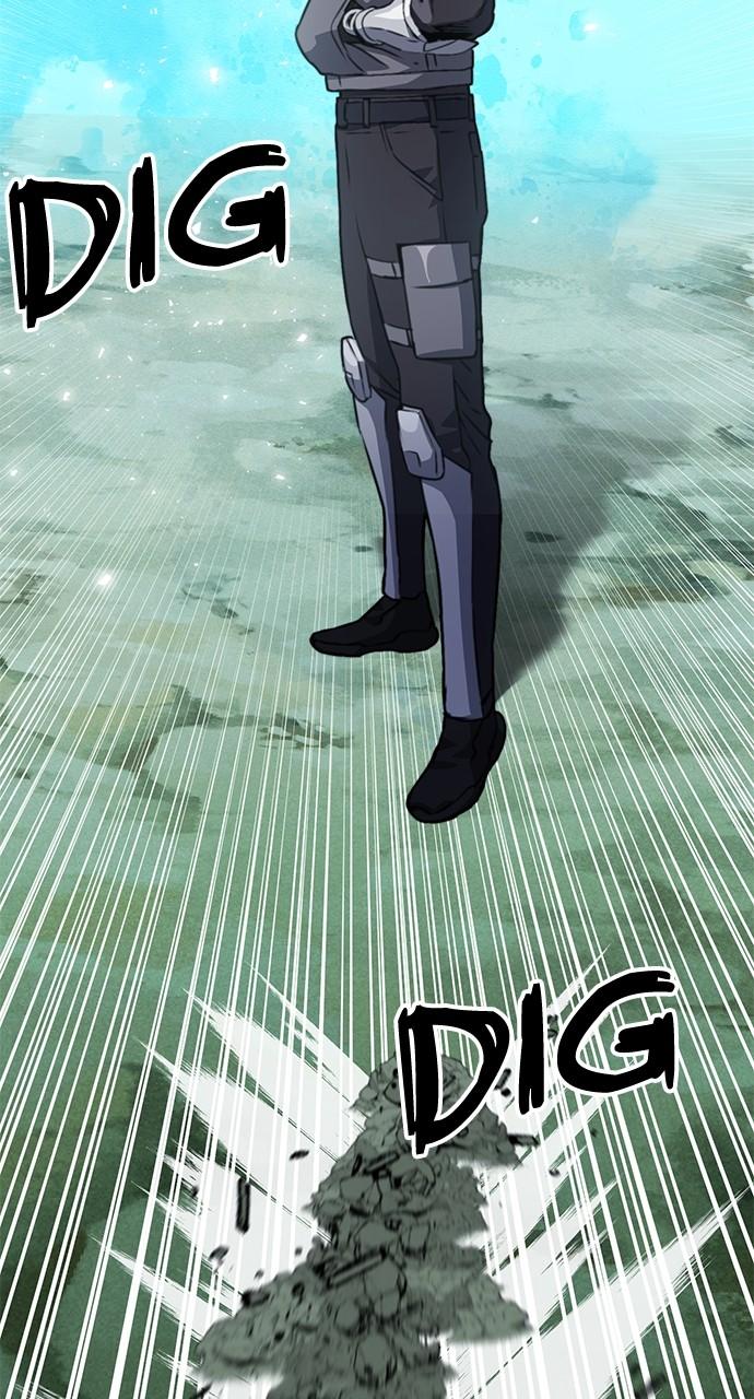 Read The Druid of Seoul Station EN Manga Online