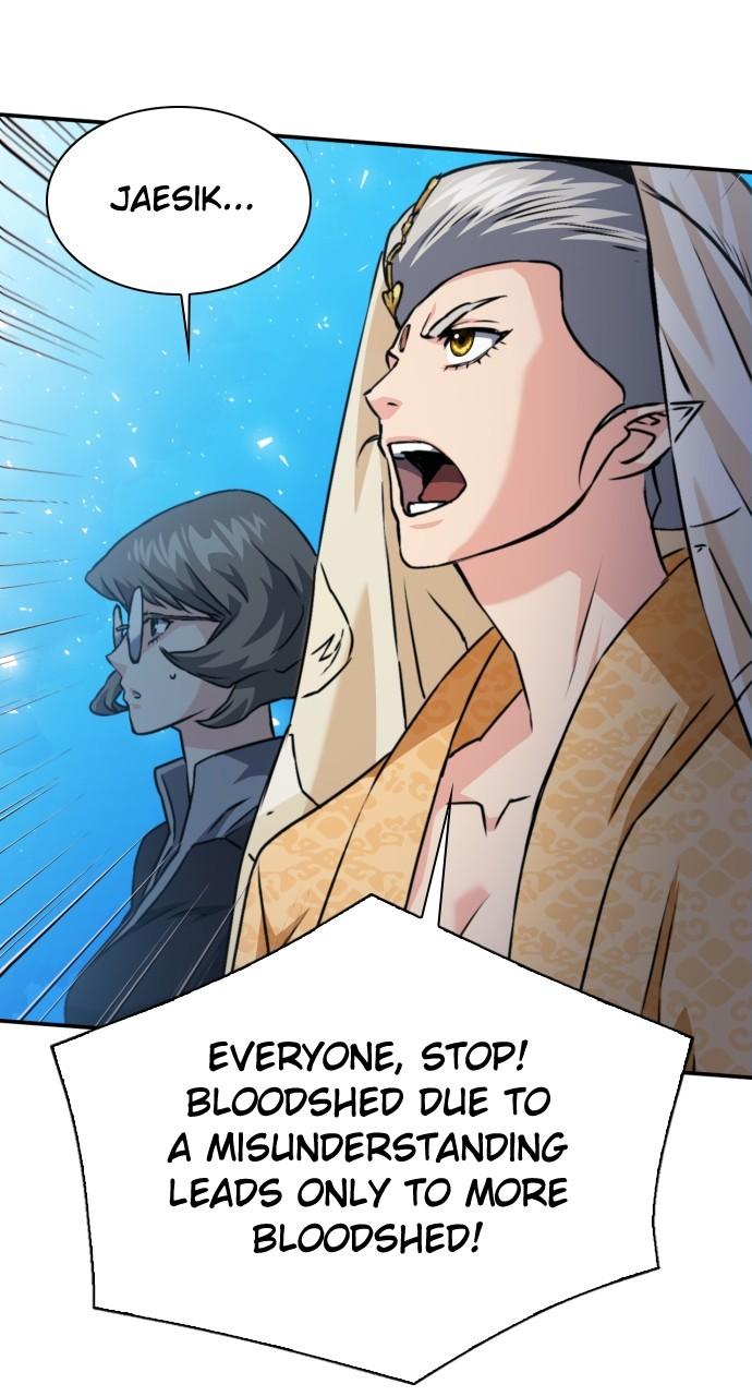 Read The Druid of Seoul Station EN Manga Online