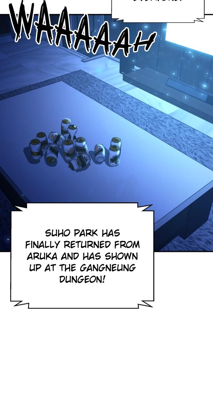 Read The Druid of Seoul Station EN Manga Online