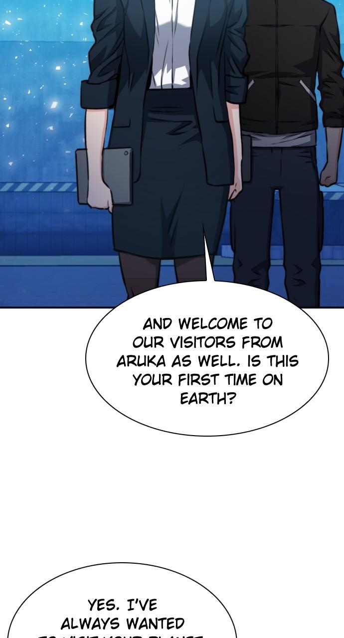 Read The Druid of Seoul Station EN Manga Online