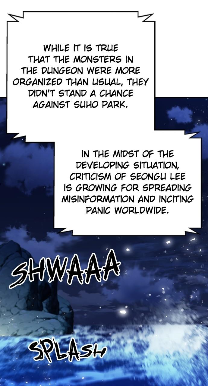 Read The Druid of Seoul Station EN Manga Online