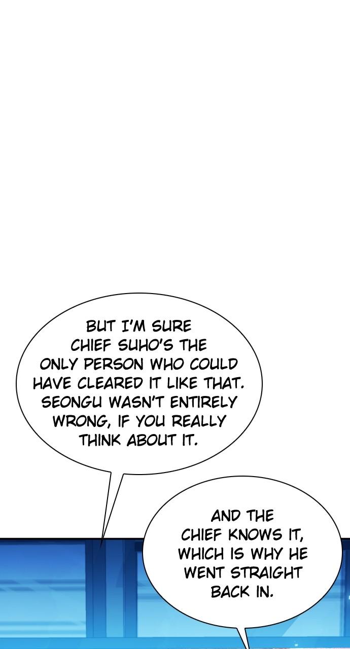 Read The Druid of Seoul Station EN Manga Online