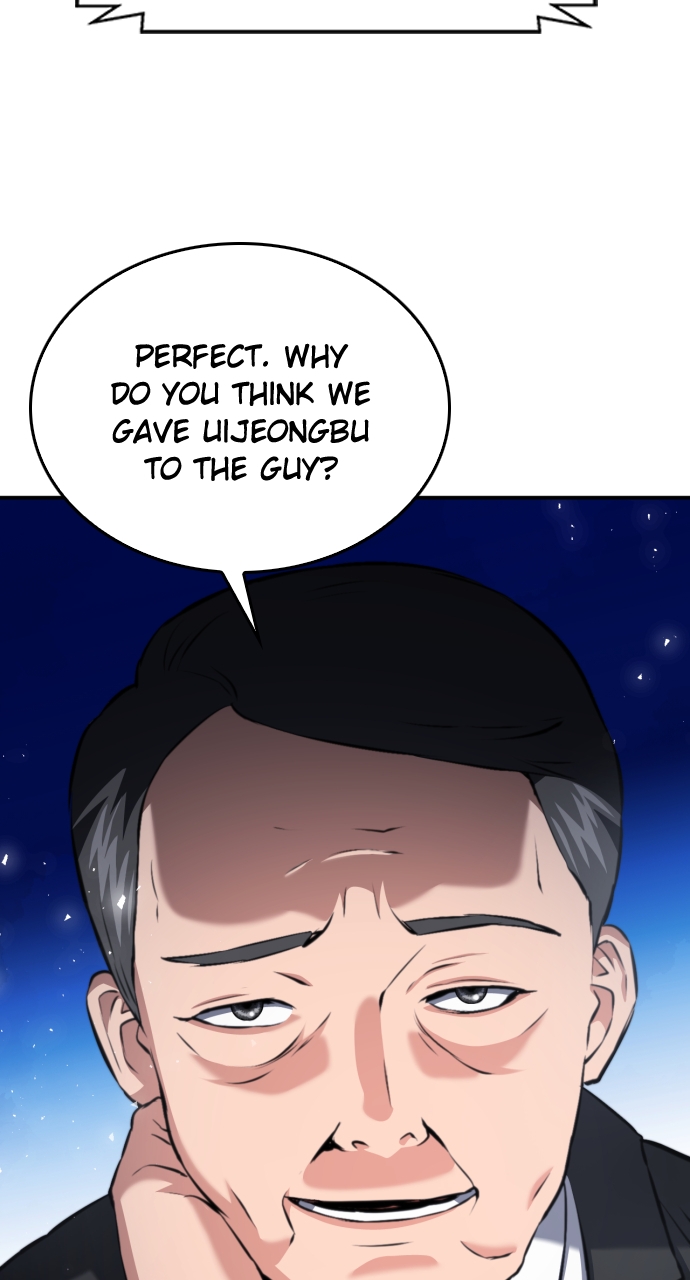 Read The Druid of Seoul Station EN Manga Online