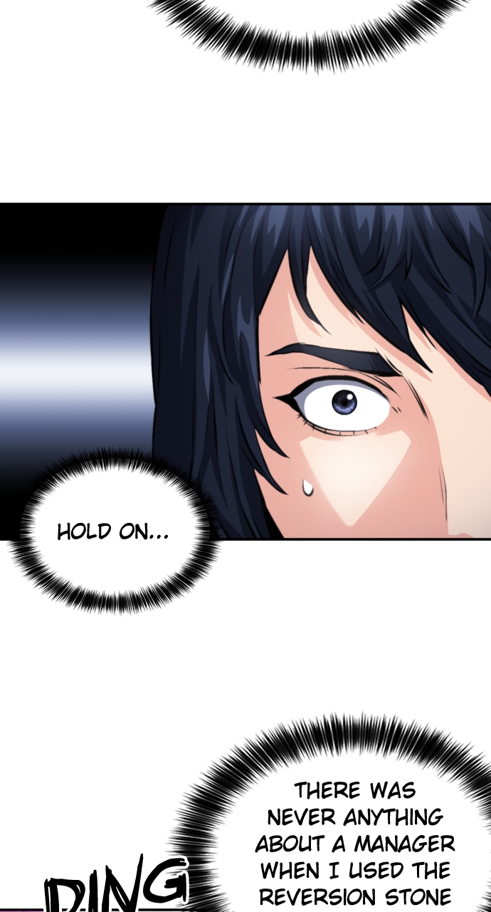 Read The Druid of Seoul Station EN Manga Online